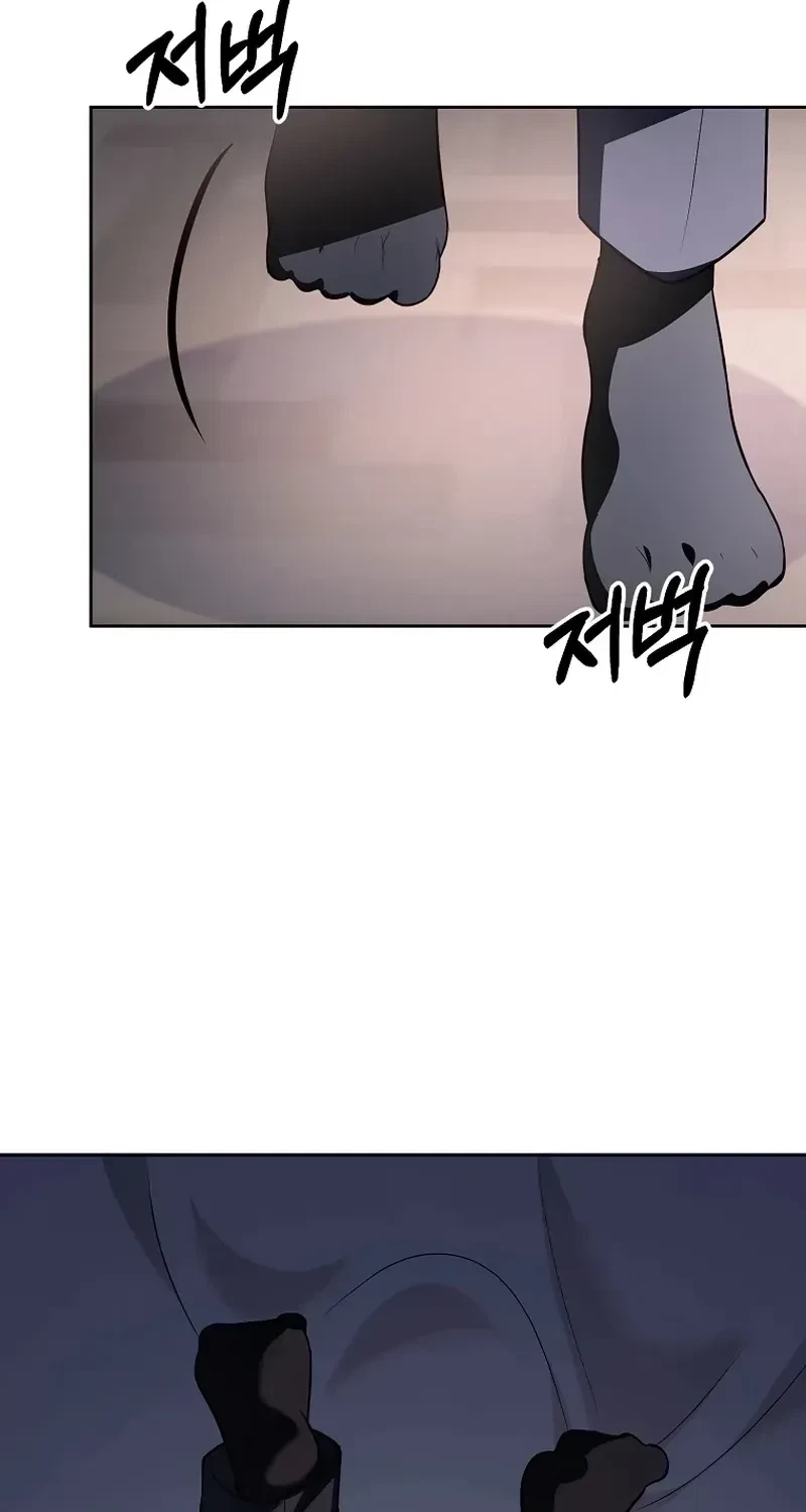 Chapter 17, page 17