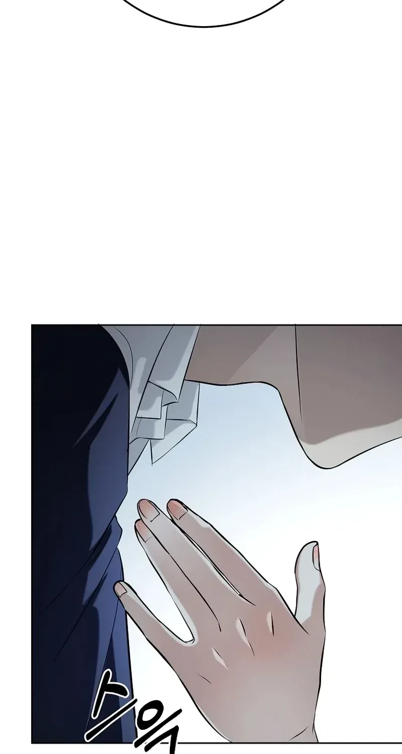 Chapter 17, page 24