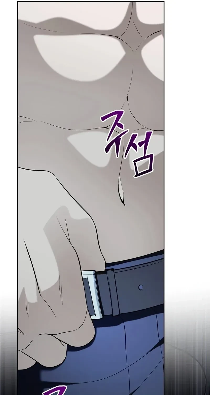 Chapter 17, page 31