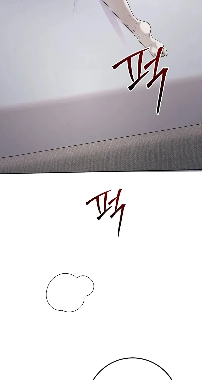 Chapter 17, page 54
