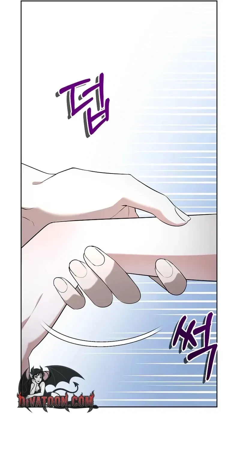 Chapter 17, page 61