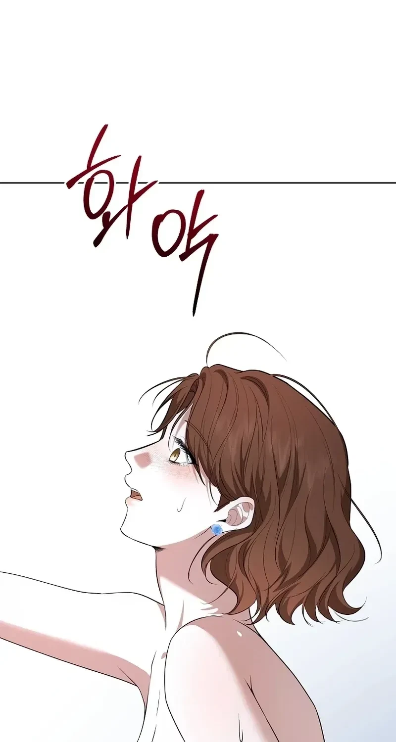Chapter 17, page 62