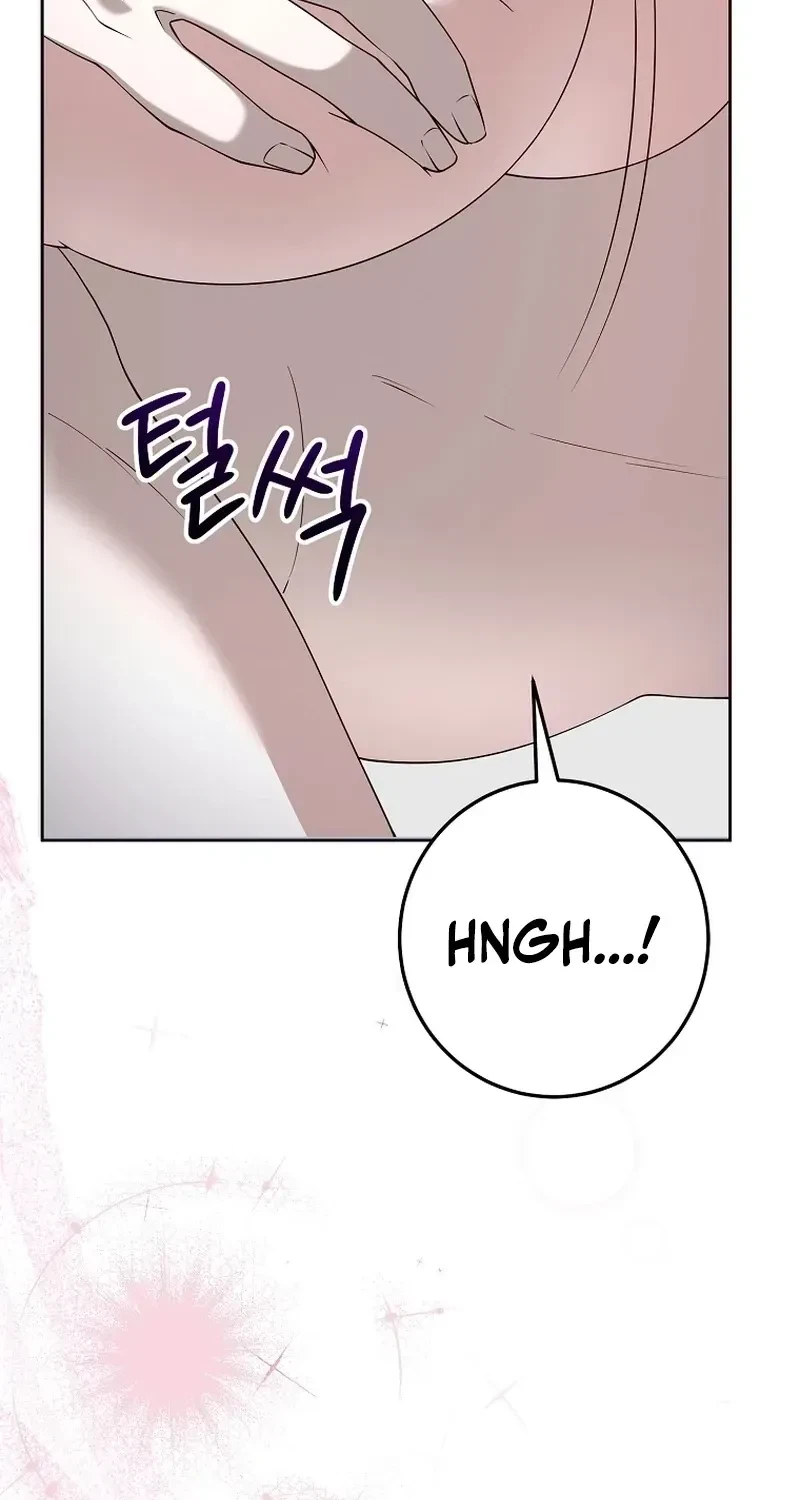 Chapter 17, page 72