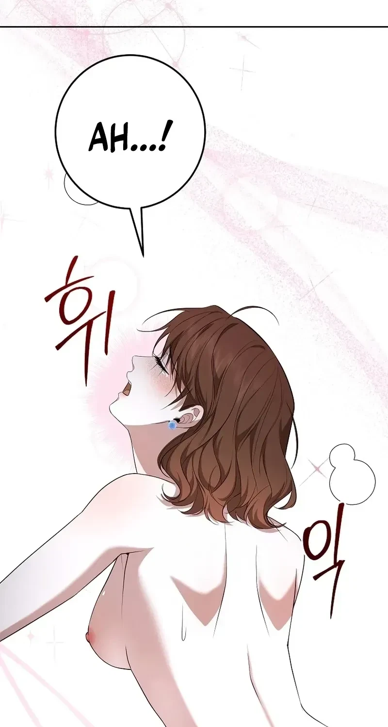 Chapter 17, page 73