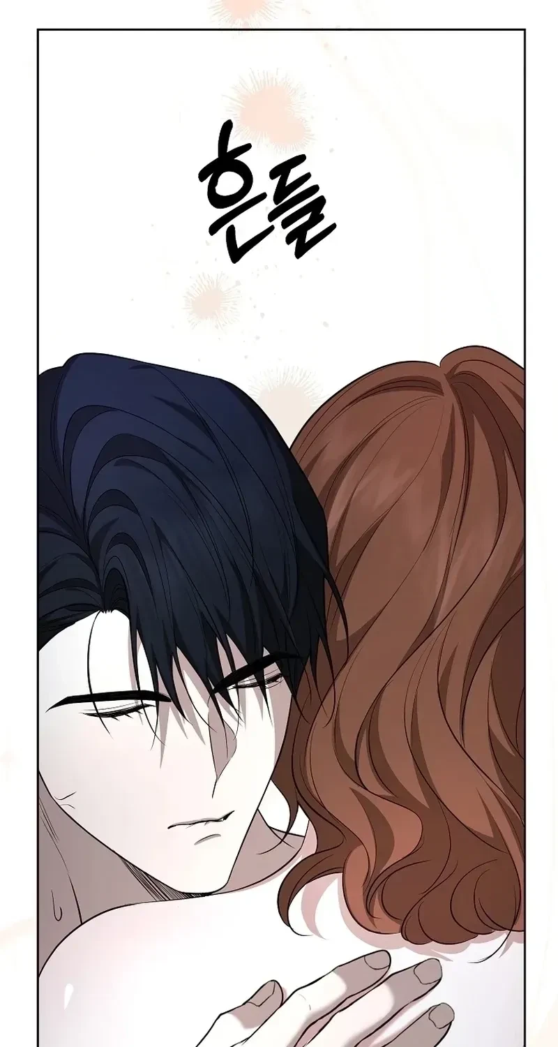 Chapter 17, page 88