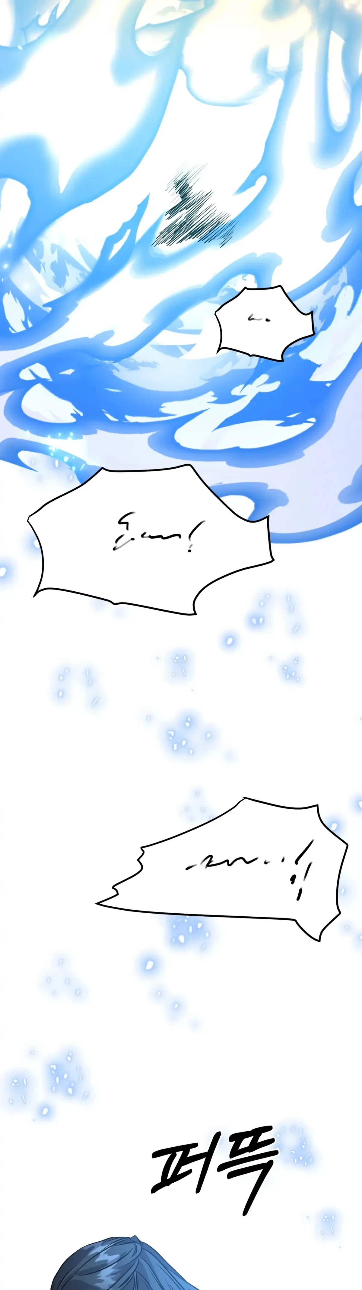 Chapter 19, page 30