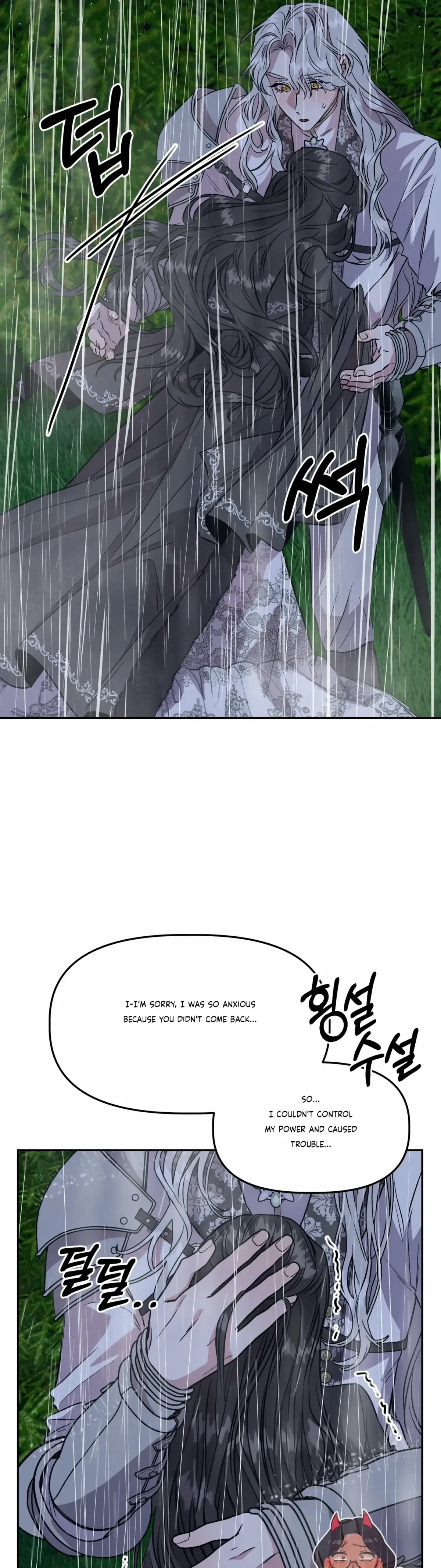 Chapter 19, page 37