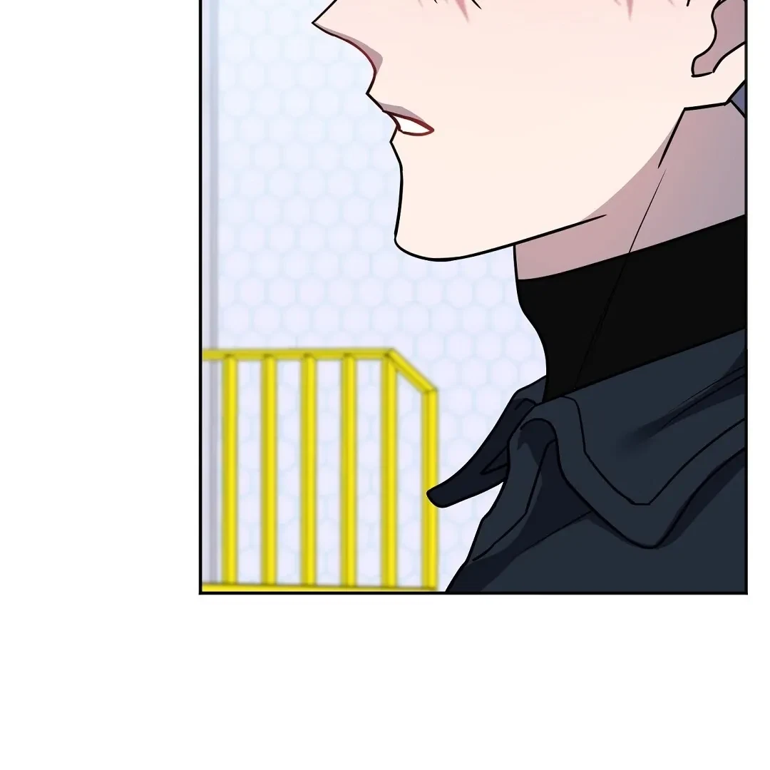 Chapter 46, page 83