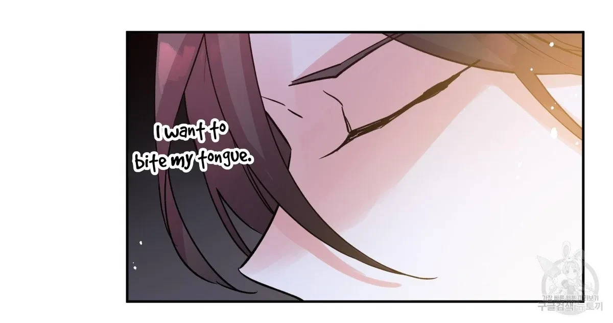 Chapter 3, page 122