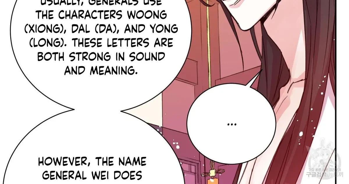 Chapter 3, page 130