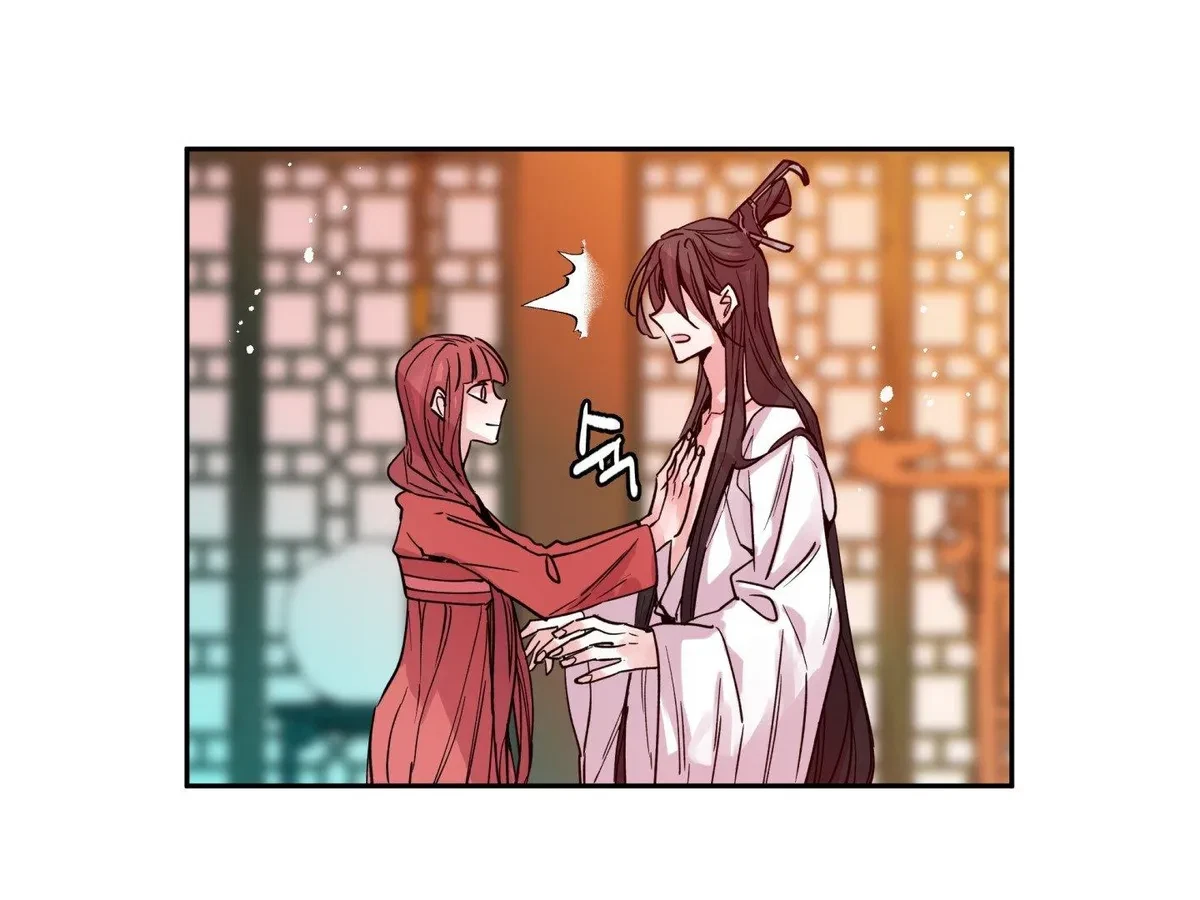 Chapter 3, page 151