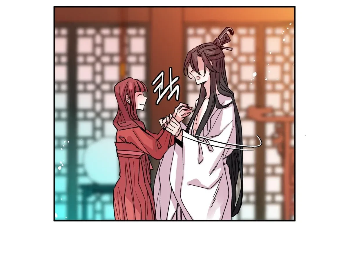 Chapter 3, page 152