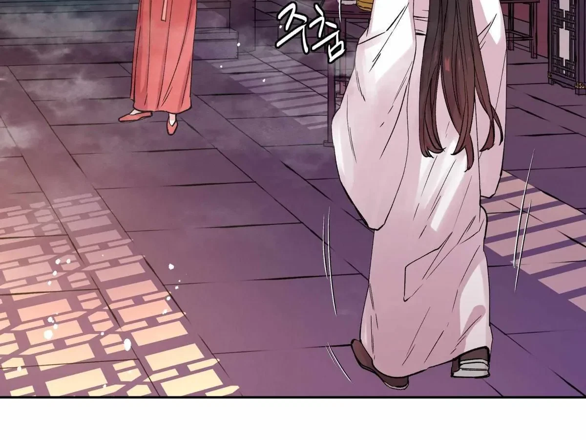 Chapter 3, page 59