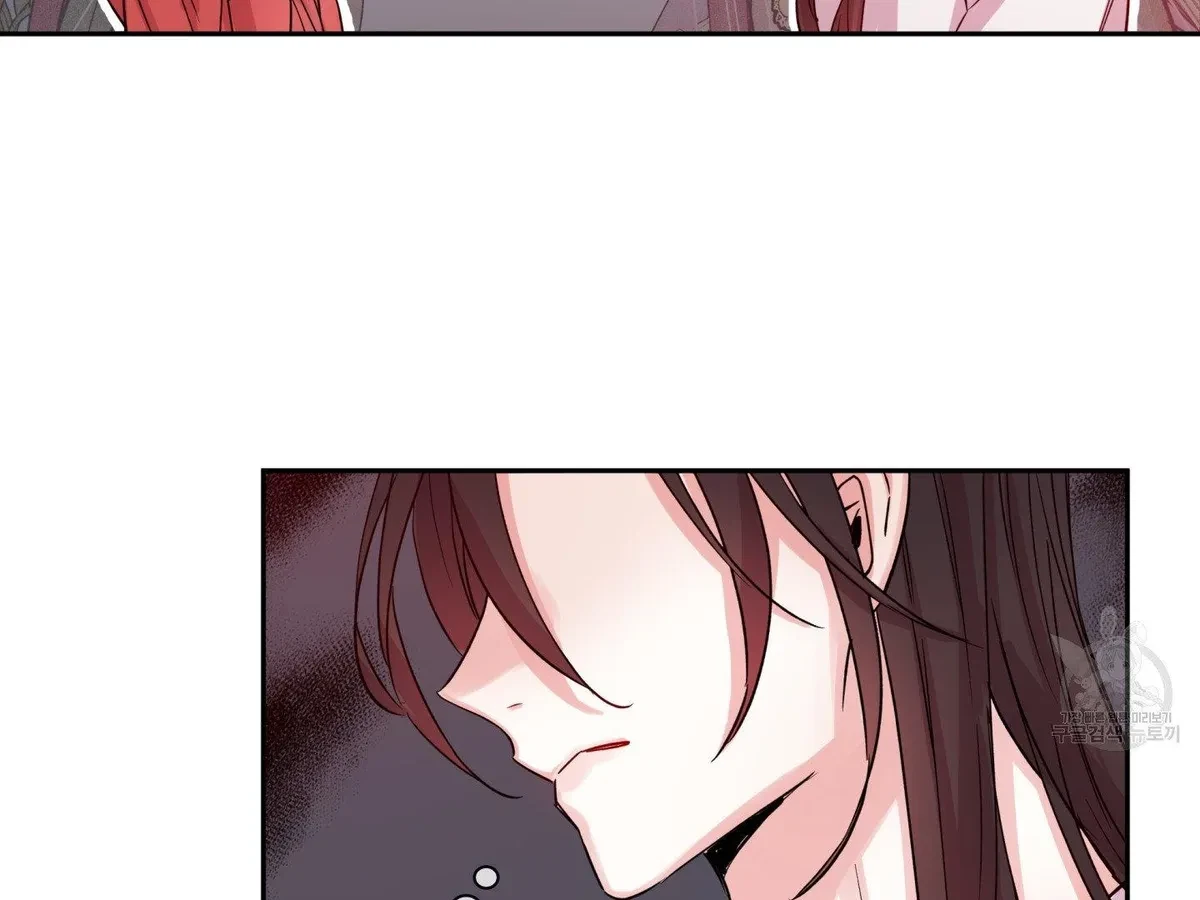 Chapter 3, page 76