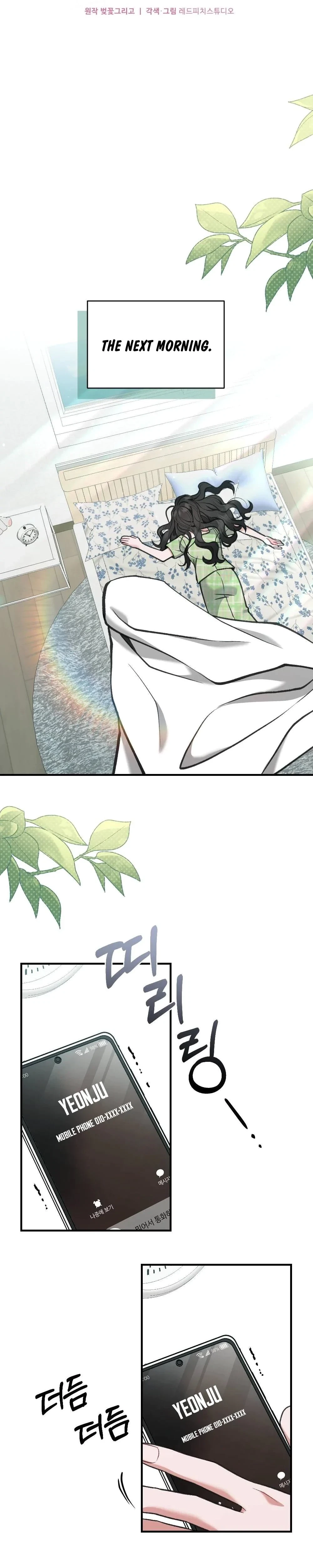 Chapter 3, page 17