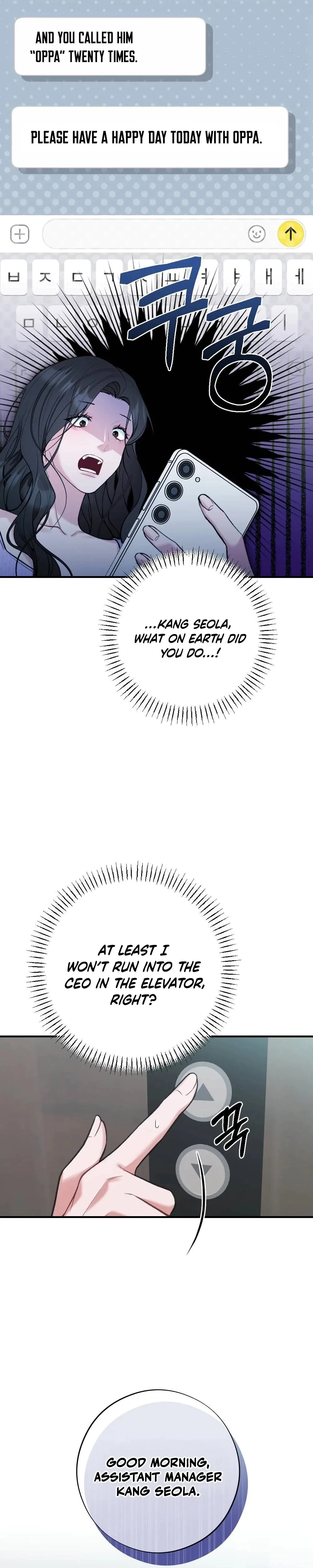 Chapter 3, page 24