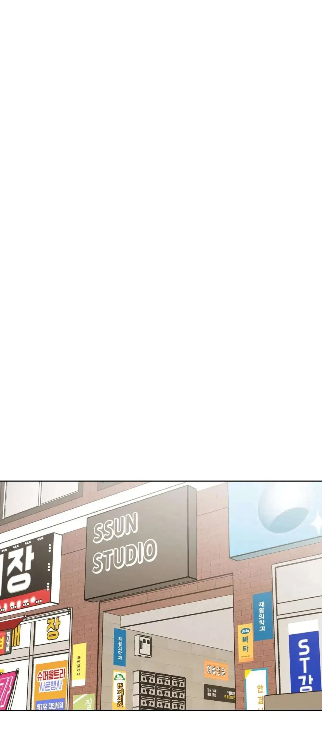 Chapter 22, page 37