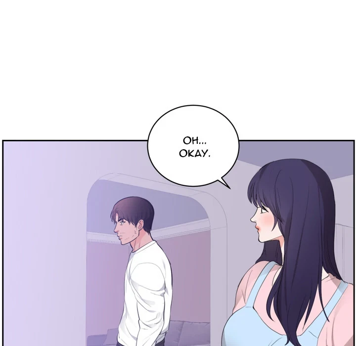 Chapter 45, page 7