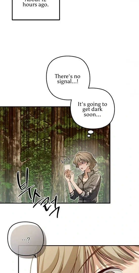 Chapter 0, page 16
