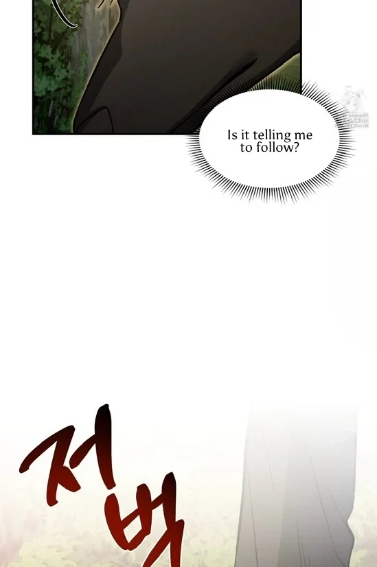 Chapter 0, page 19