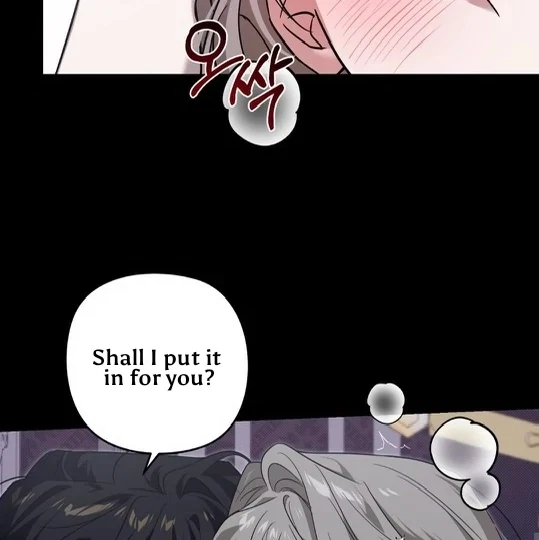 Chapter 0, page 7