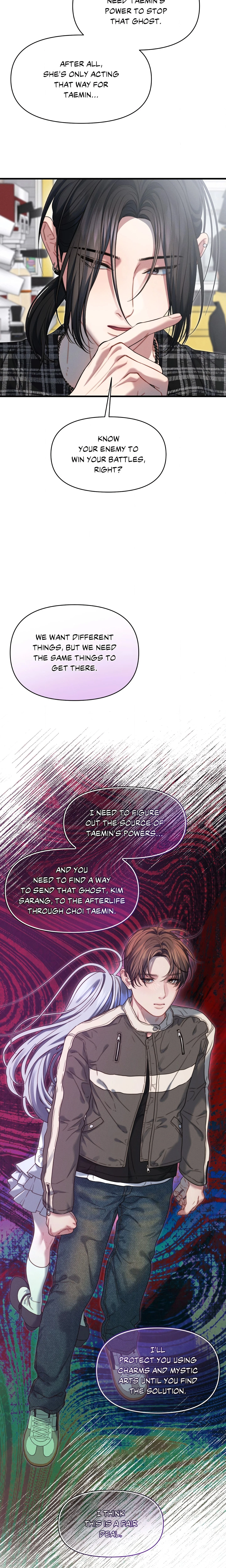 Chapter 21, page 12
