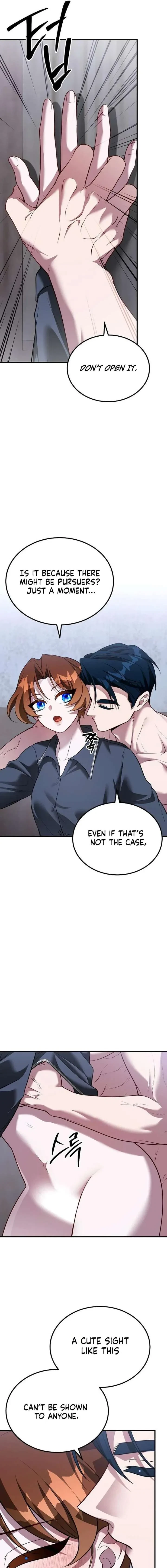 Chapter 80, page 7