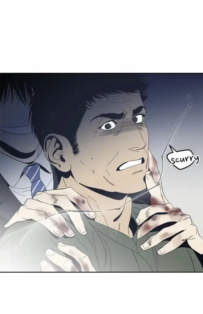 The Black Mirror Chapter 41, page 23