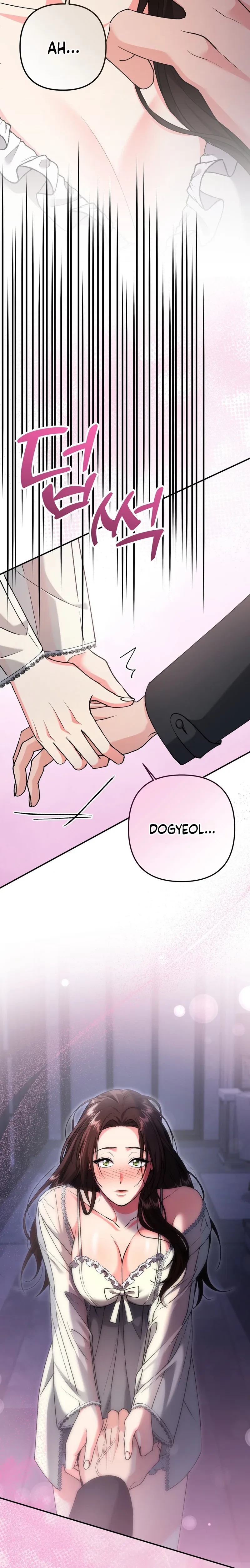 Love And Love Again Chapter 44, page 12