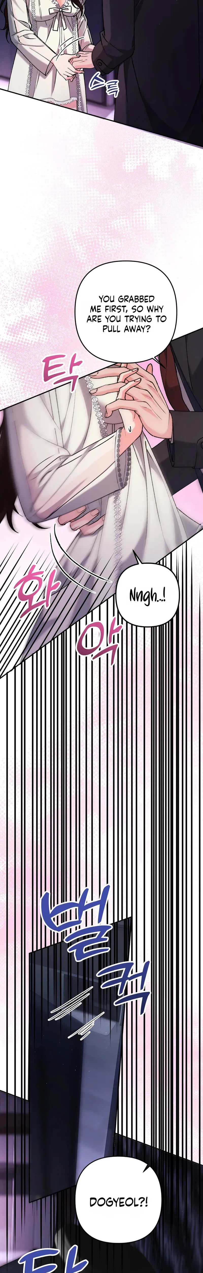 Love And Love Again Chapter 44, page 14