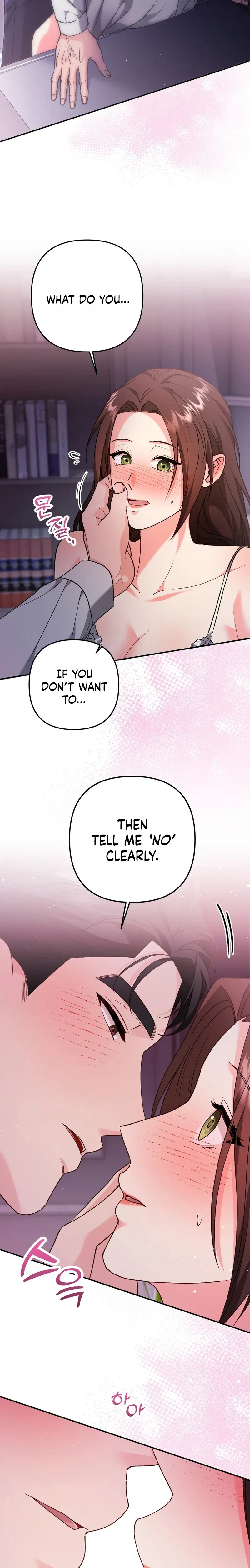 Love And Love Again Chapter 44, page 16