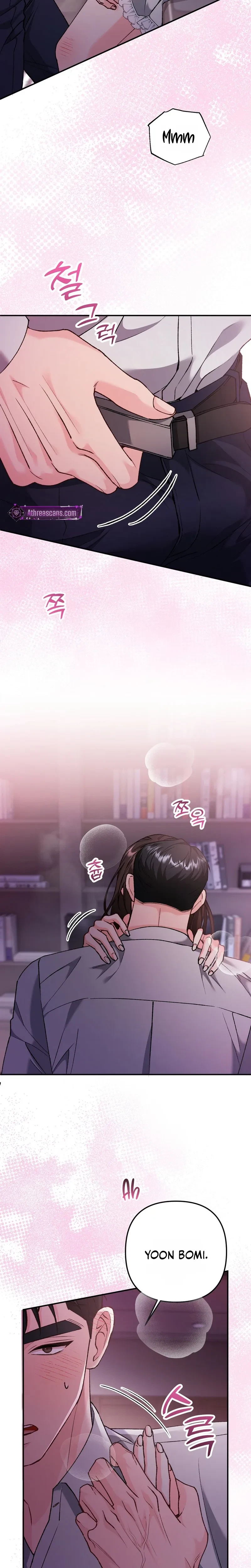 Love And Love Again Chapter 44, page 18