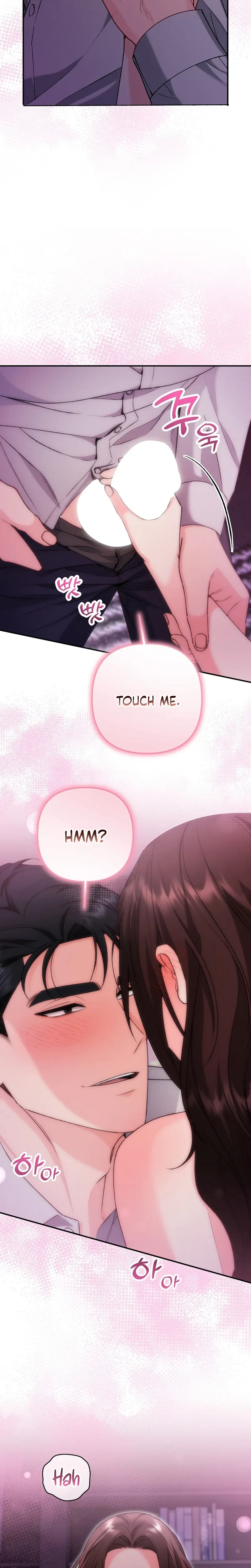 Love And Love Again Chapter 44, page 19