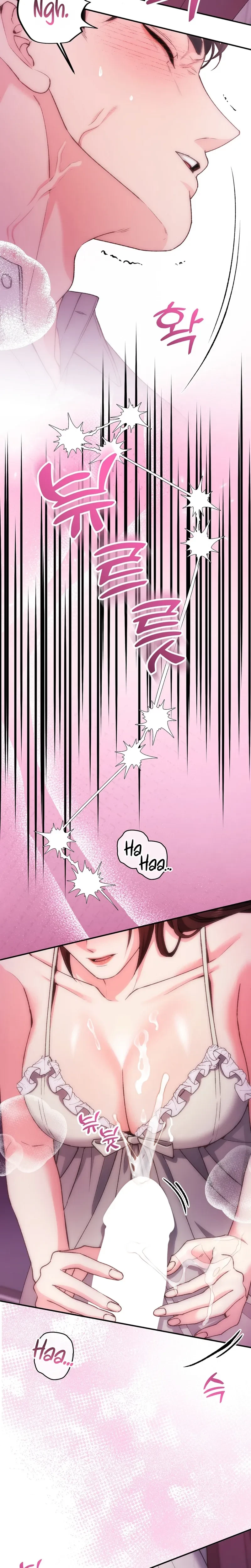 Love And Love Again Chapter 44, page 22