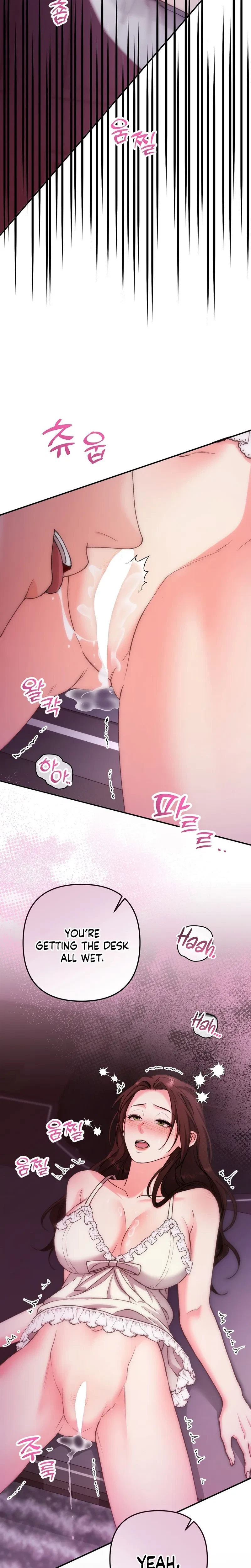 Love And Love Again Chapter 44, page 26