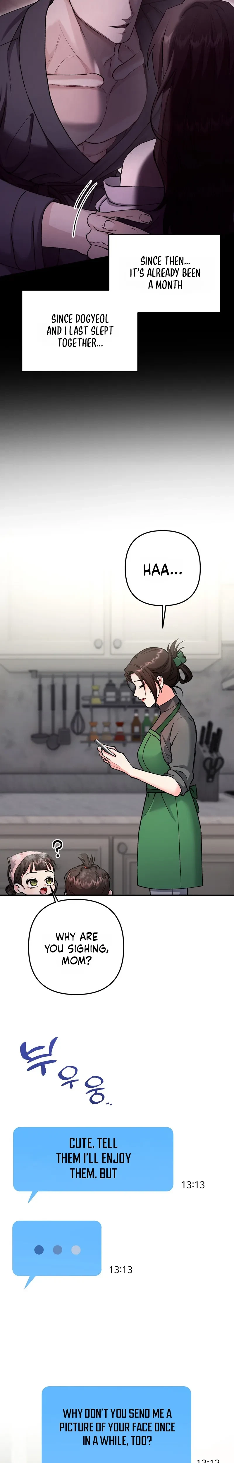 Love And Love Again Chapter 44, page 4