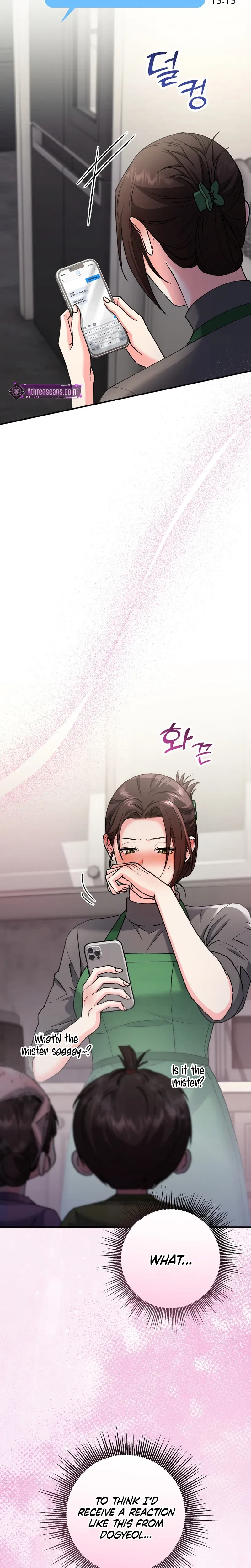 Love And Love Again Chapter 44, page 5
