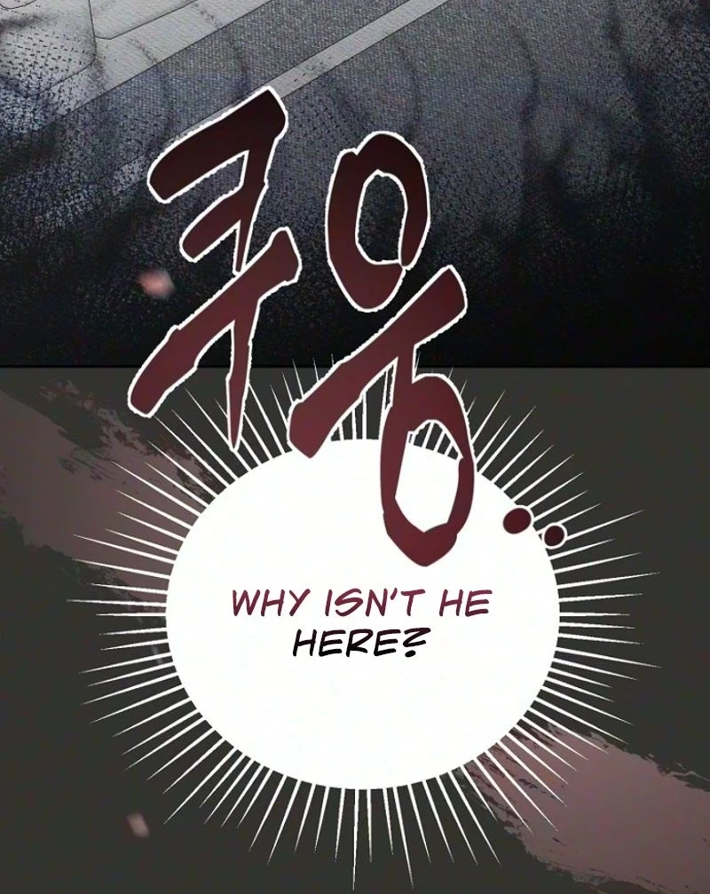 Emergency Married Life With The Professor Chapter 7, page 109
