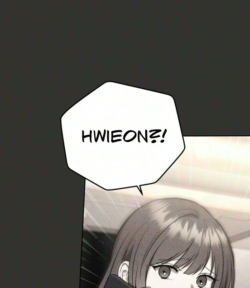 Emergency Married Life With The Professor Chapter 7, page 112