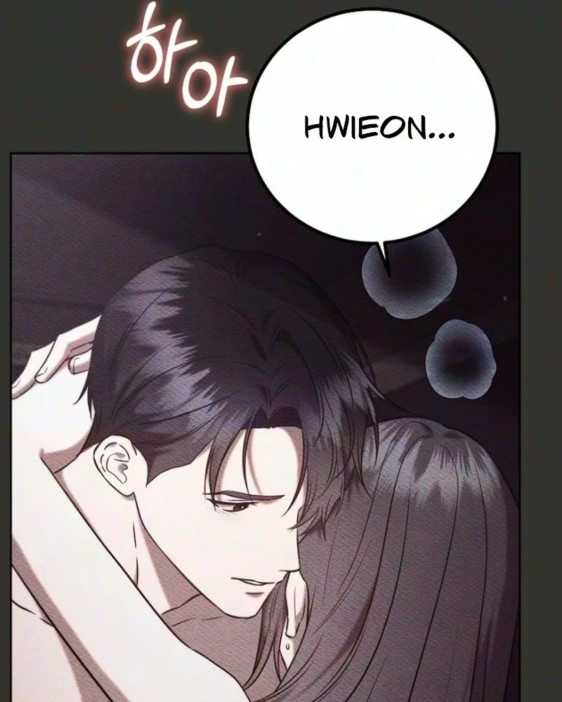 Emergency Married Life With The Professor Chapter 7, page 12