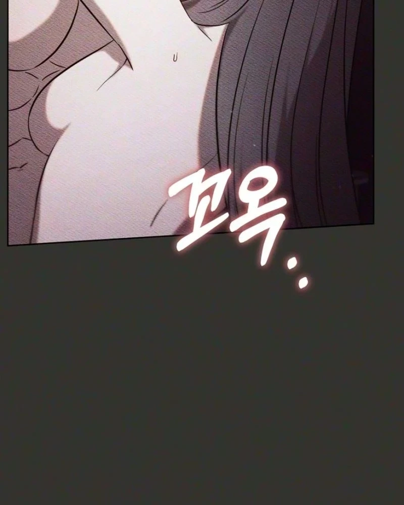 Emergency Married Life With The Professor Chapter 7, page 13