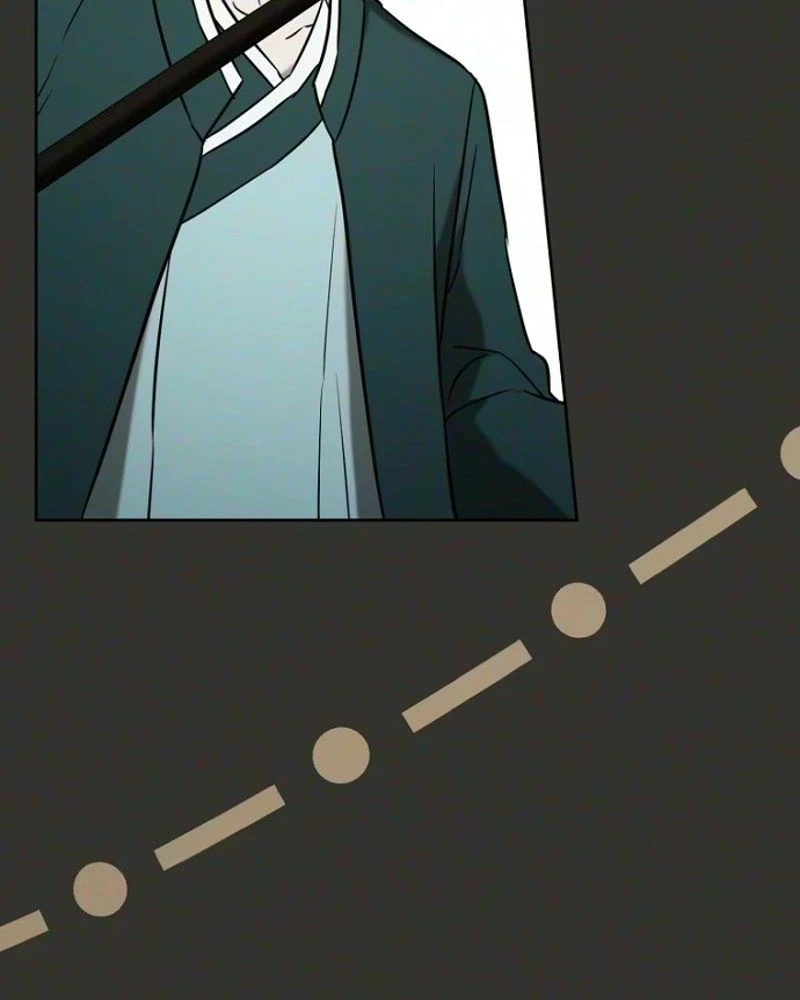 Emergency Married Life With The Professor Chapter 7, page 51