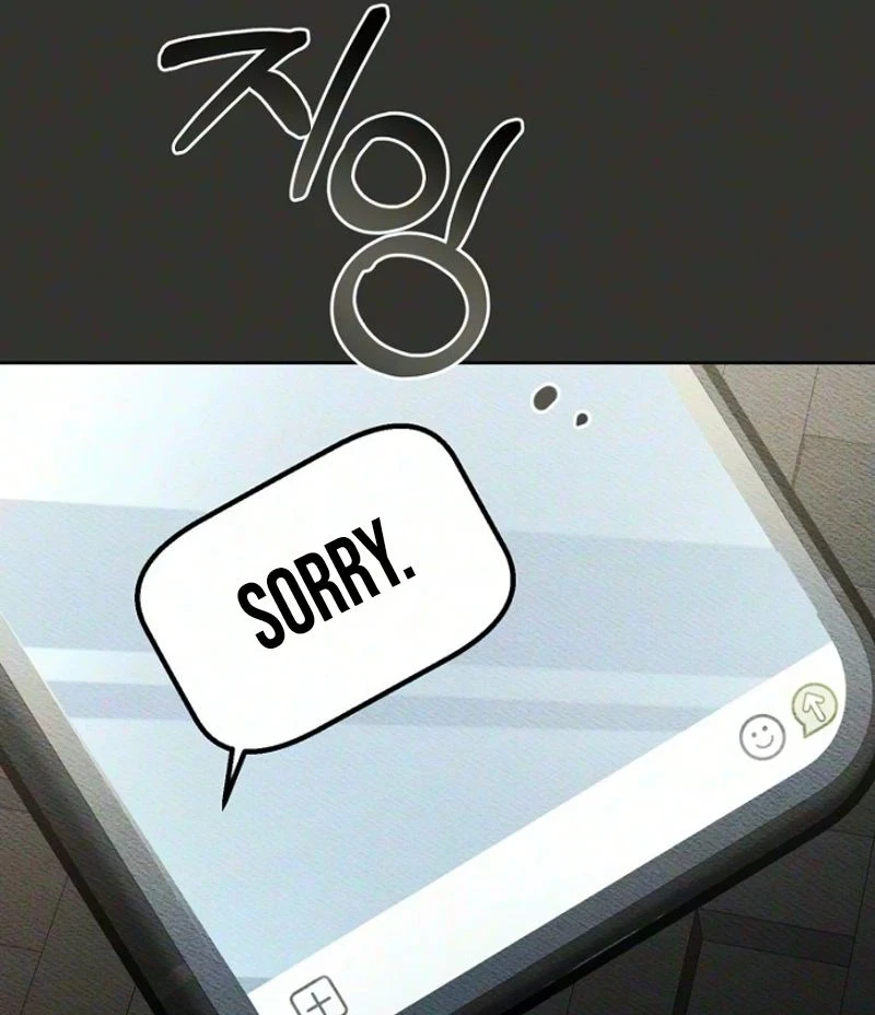 Emergency Married Life With The Professor Chapter 7, page 87