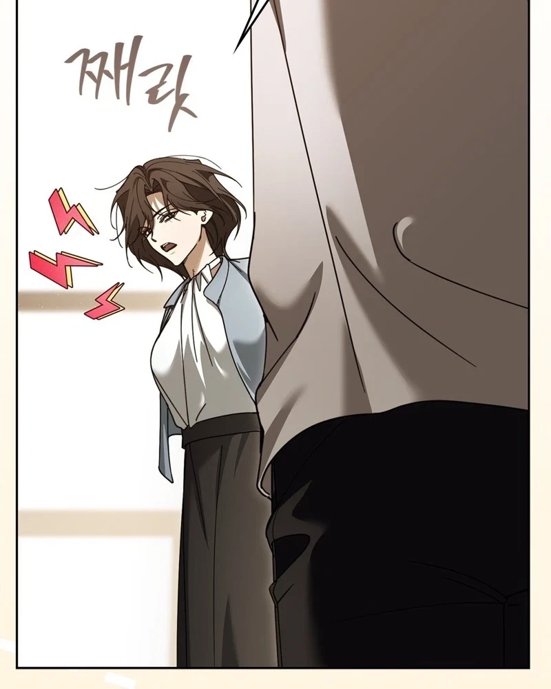 Chapter 4, page 119