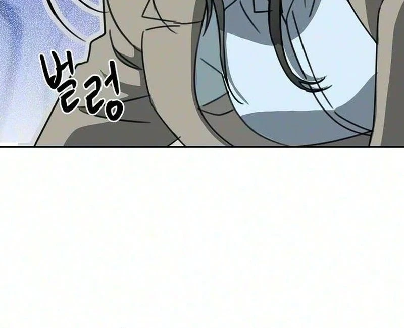 Chapter 1, page 119