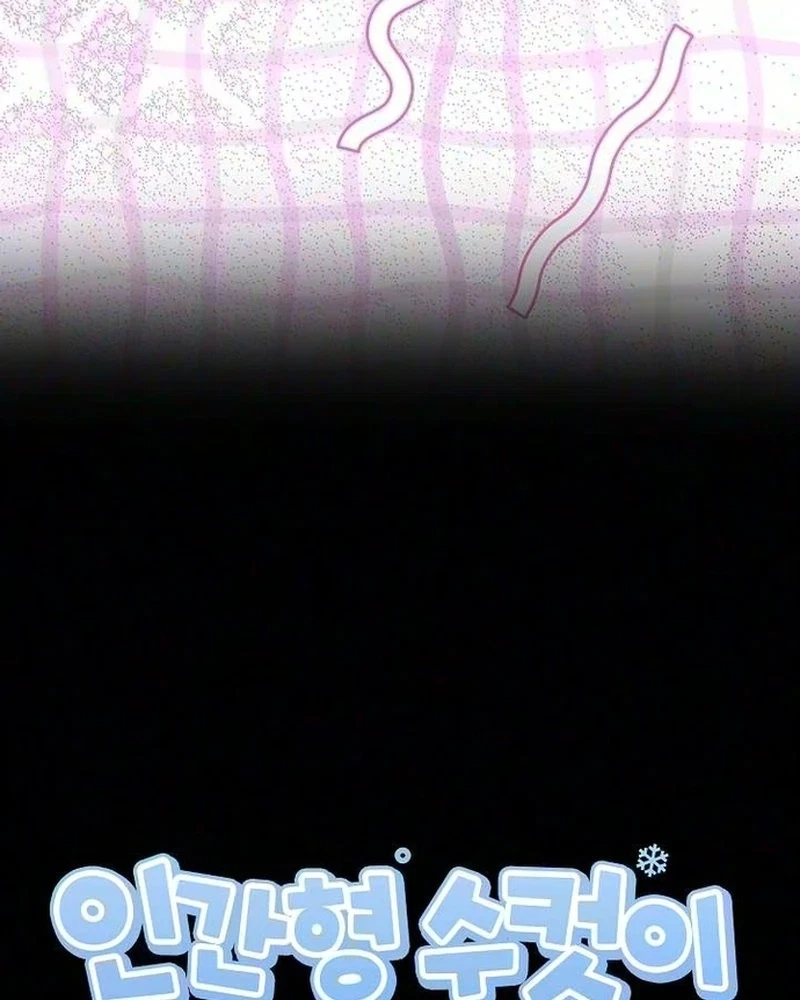 Chapter 1, page 36