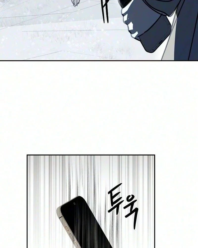 Chapter 1, page 67
