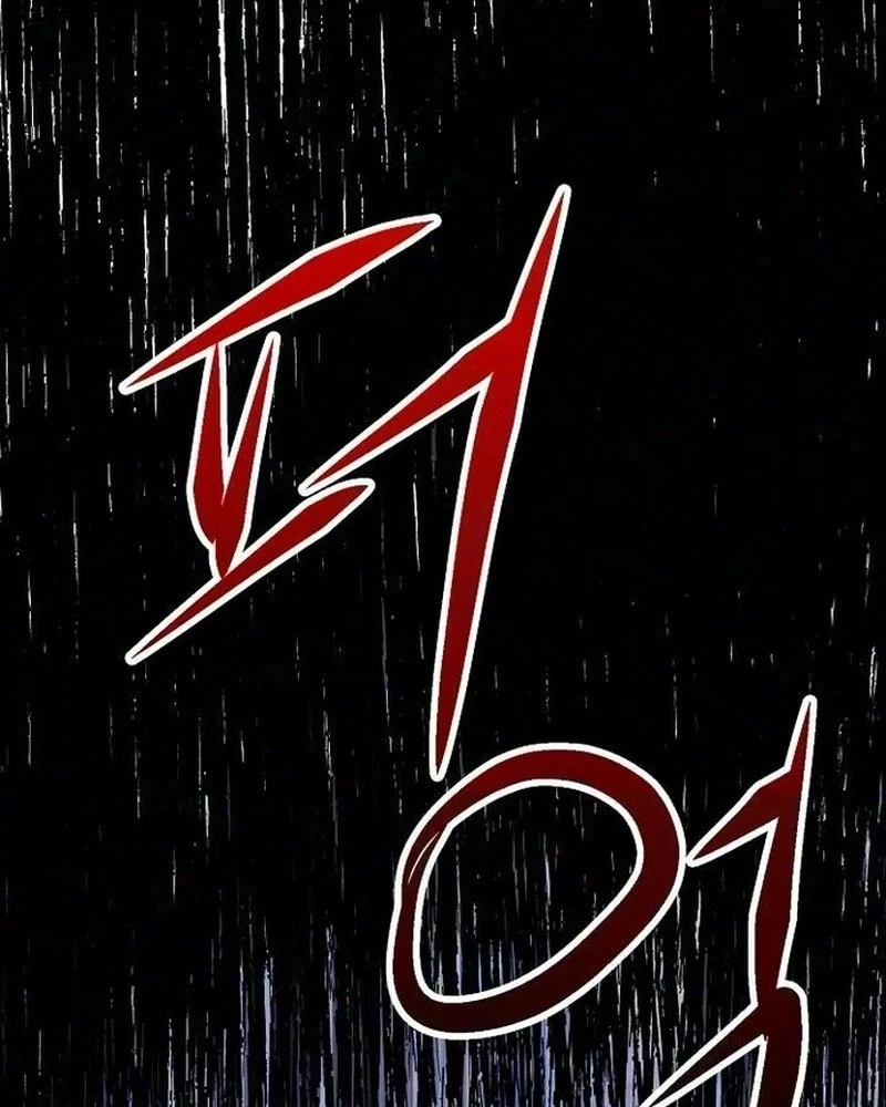 Chapter 1, page 76