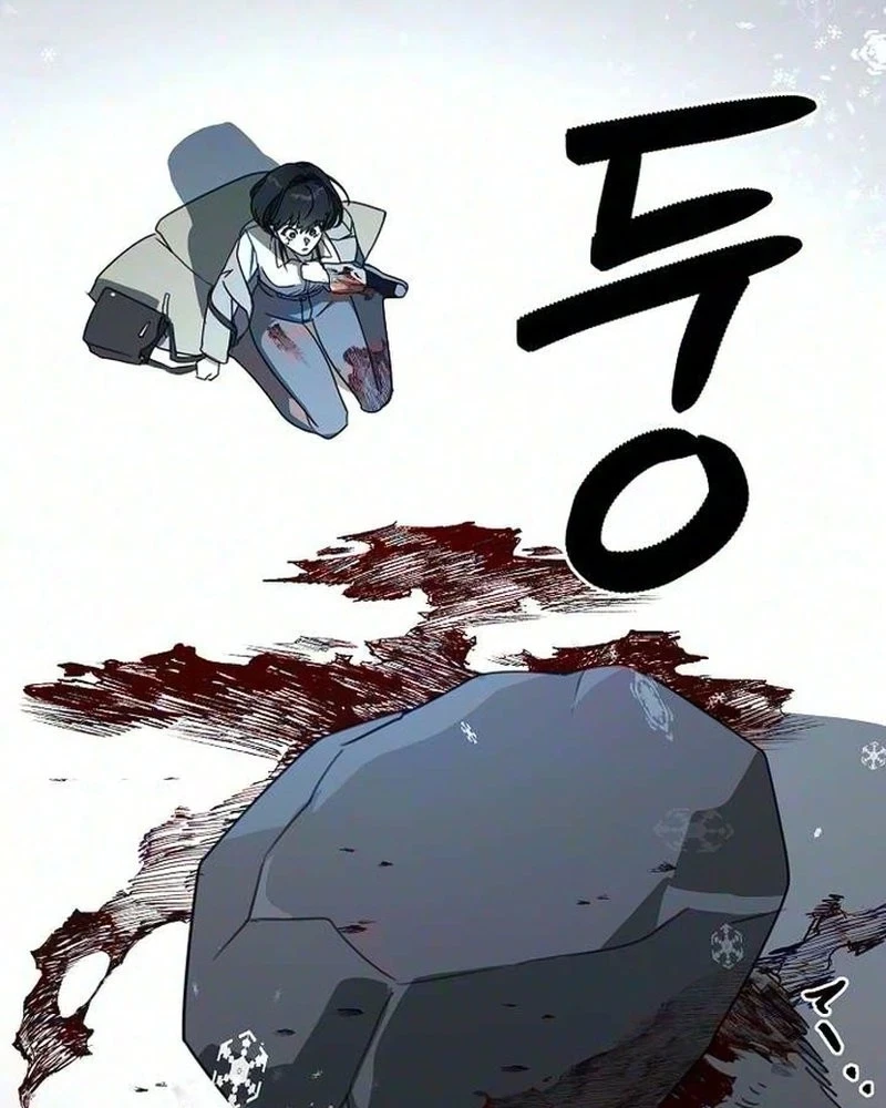 Chapter 1, page 83