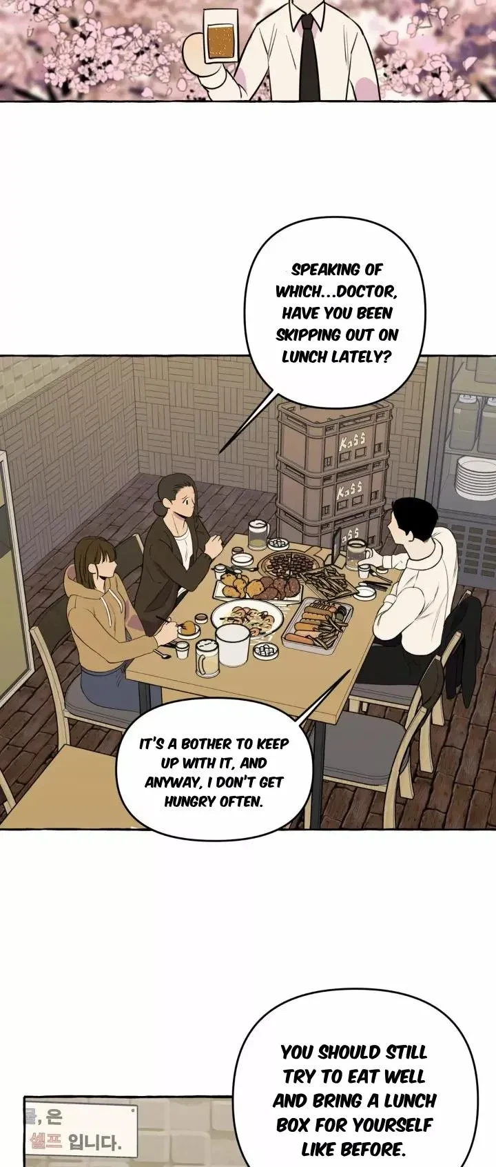 Chapter 17, page 27